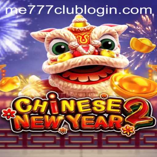 Exploring CHINESENEWYEAR2: A Deep Dive into Gameplay and Trends